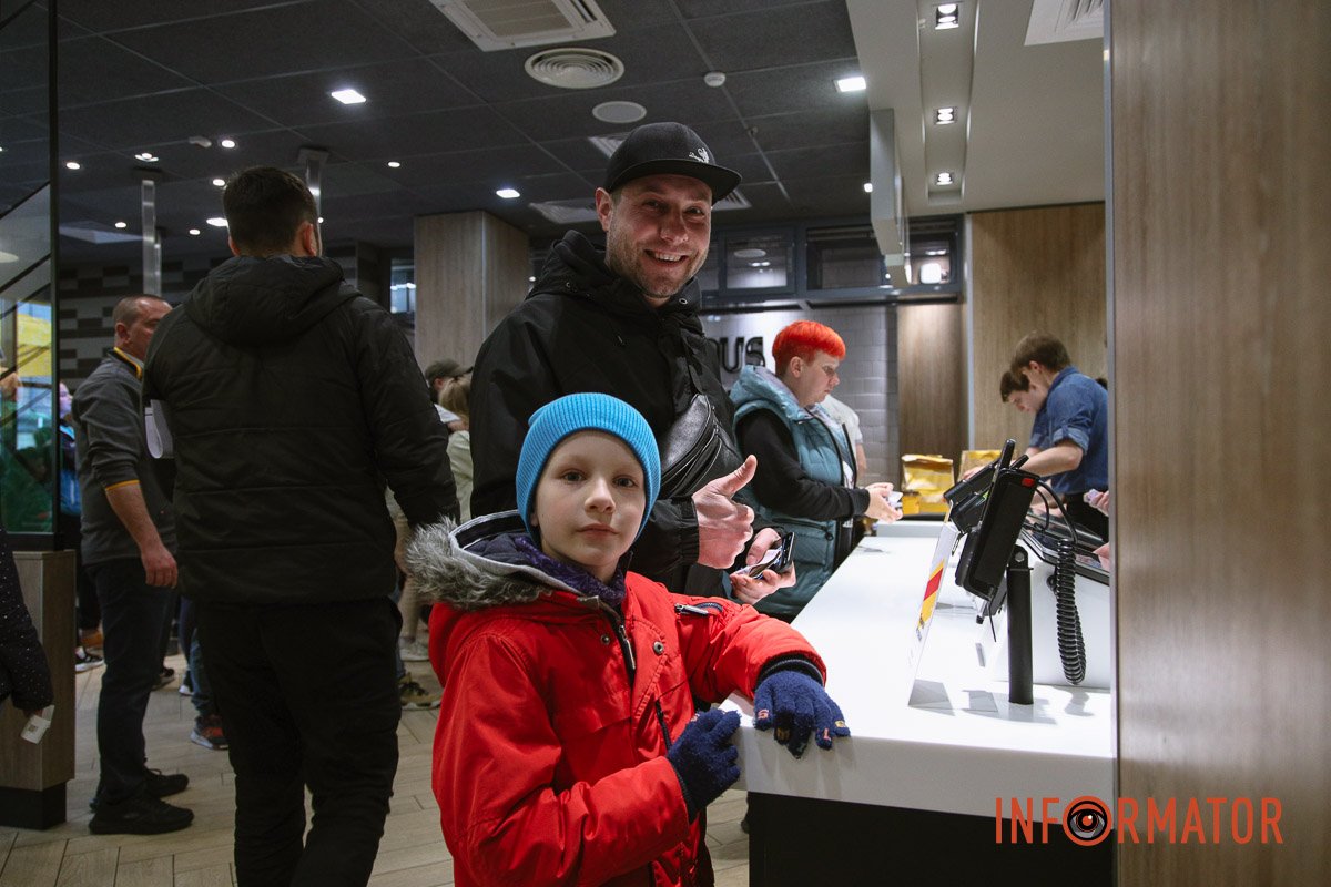 Радощі Радощі