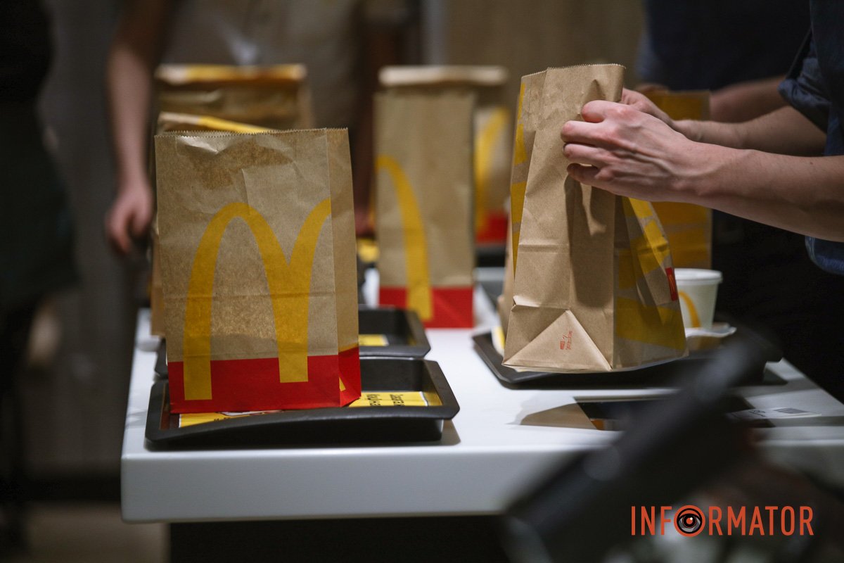Після тривалої перерви "Мак" відкрився у Дніпрі Після тривалої перерви "Мак" відкрився у Дніпрі