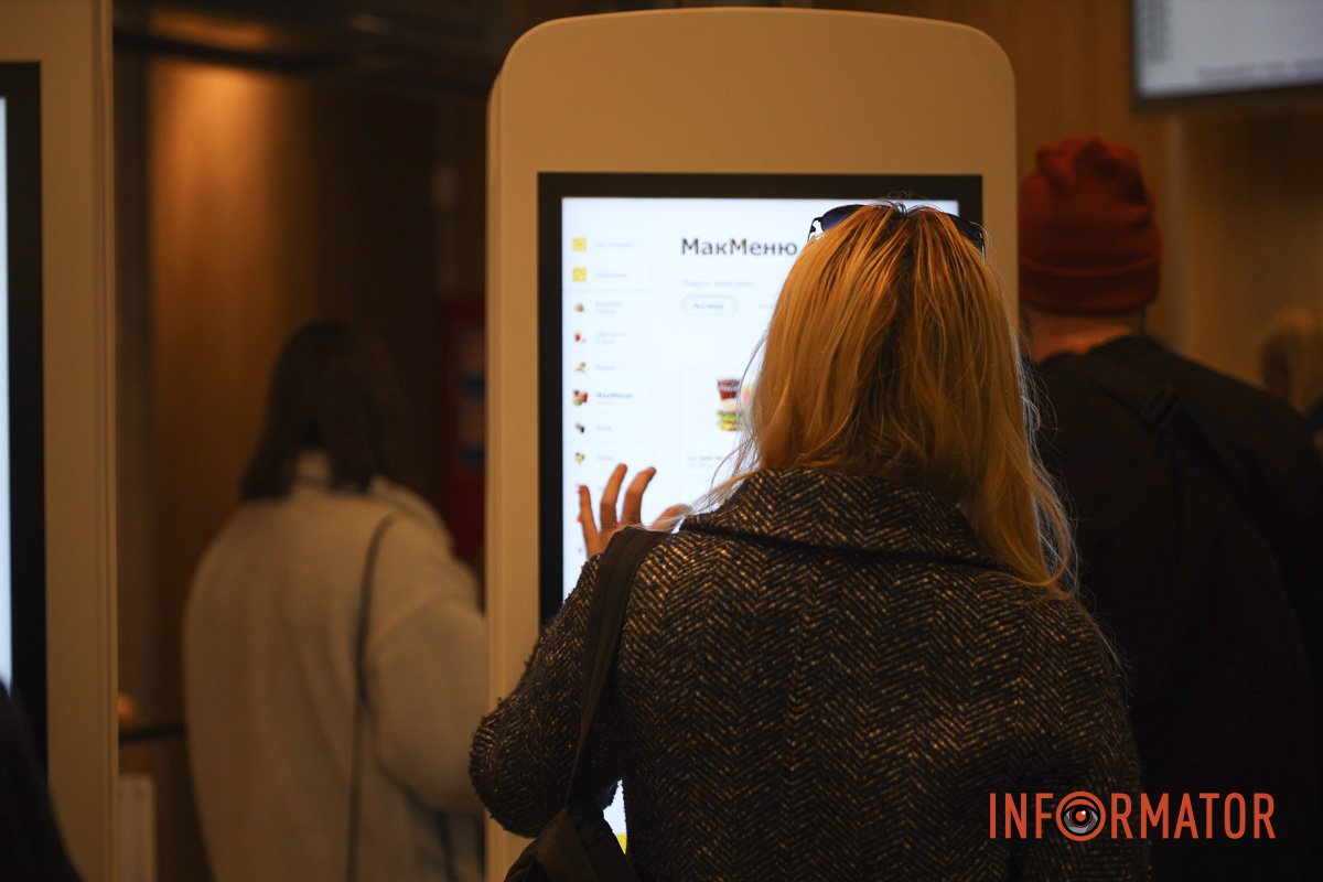 А що б ви обрали? А що б ви обрали?