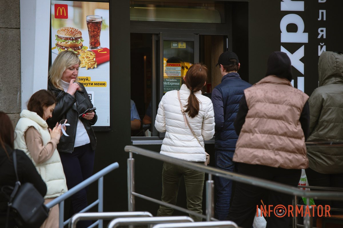 Експрес-каса для невеликого замовлення Експрес-каса для невеликого замовлення