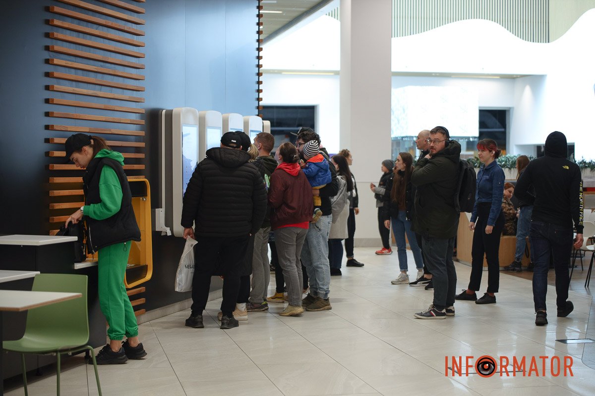 Черг майже немає Черг майже немає