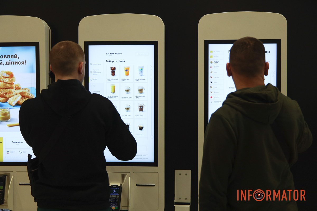 Ресторан знаходиться у ТЦ "Аполло" Ресторан знаходиться у ТЦ "Аполло"