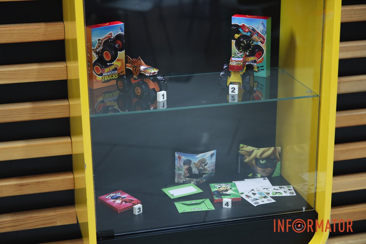 Іграшка для HappyMeal Іграшка для HappyMeal