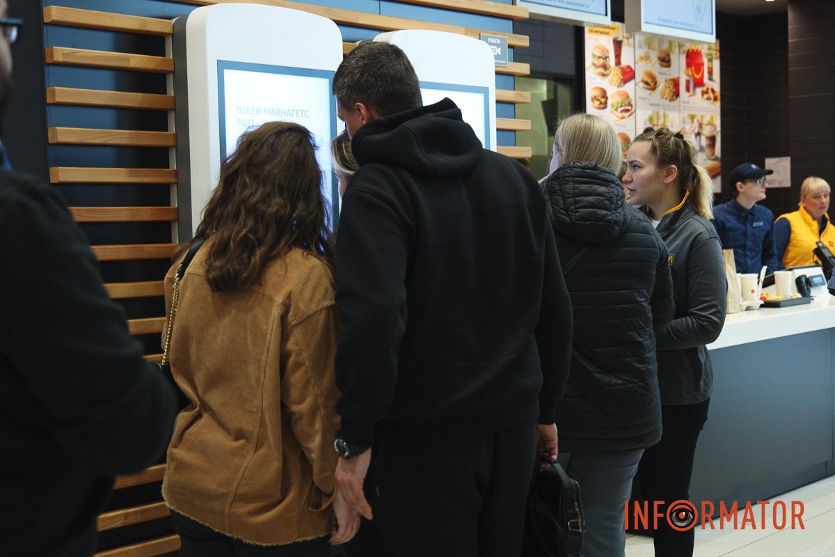 У подумках про їжу У подумках про їжу