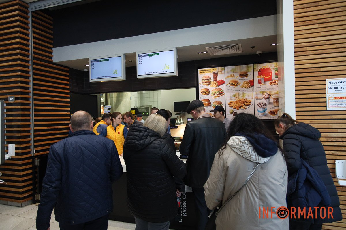 Вже скоро Вже скоро