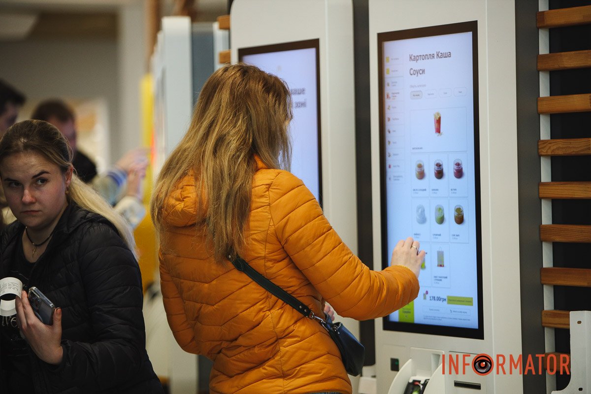 Хм, який великій вибір Хм, який великій вибір