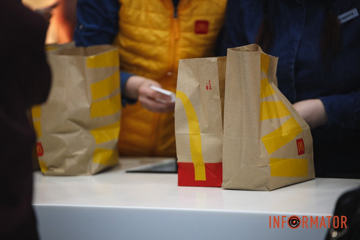 Вже готово Вже готово