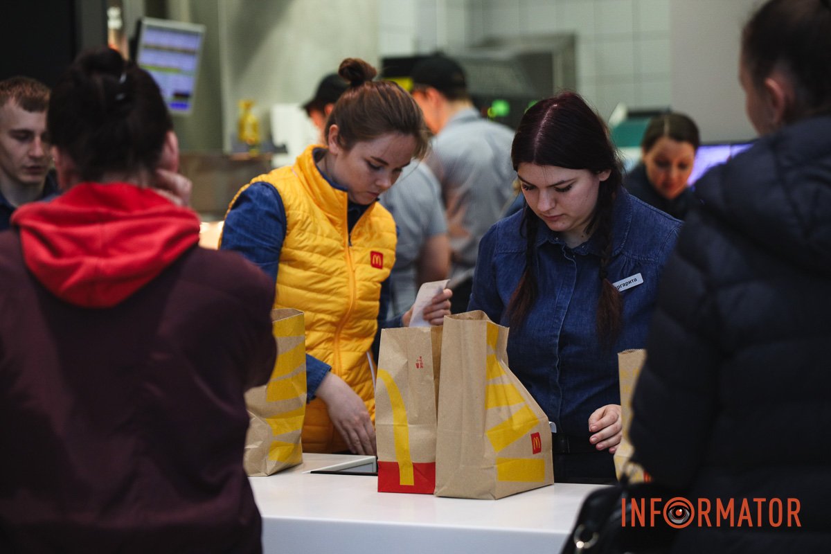 Мені з собою Мені з собою