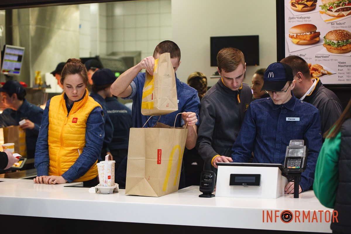 Велике замовлення Велике замовлення