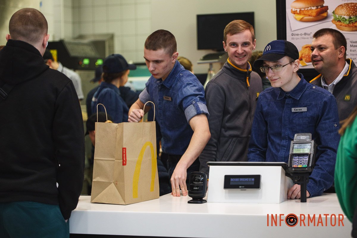 А ми як радіємо! А ми як радіємо!