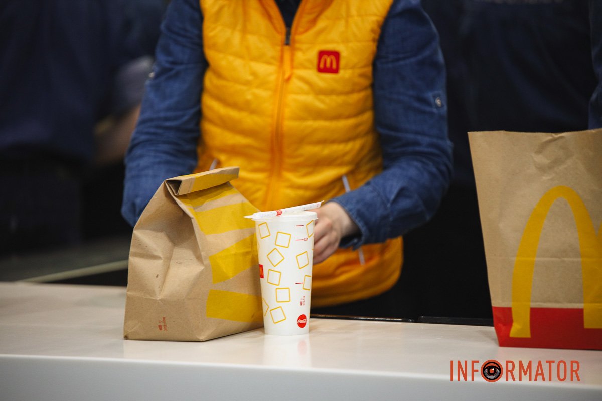 Це вам Це вам