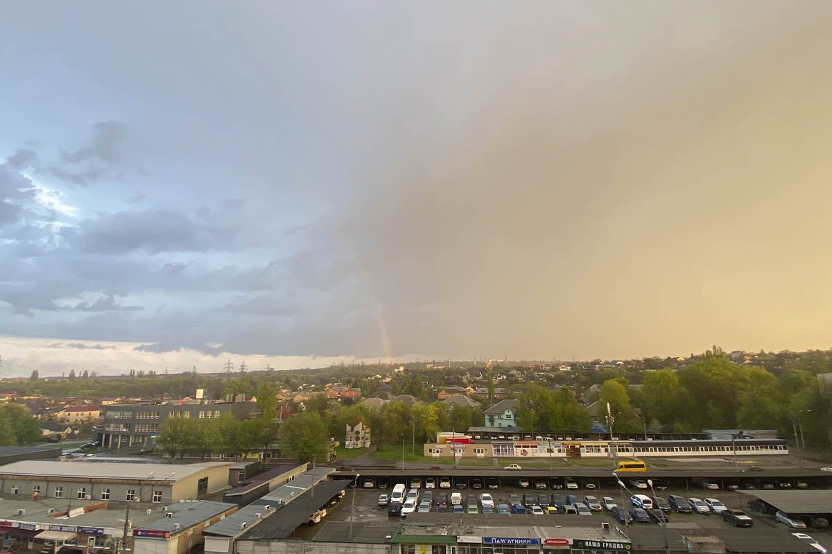 Які кольори! Які кольори!