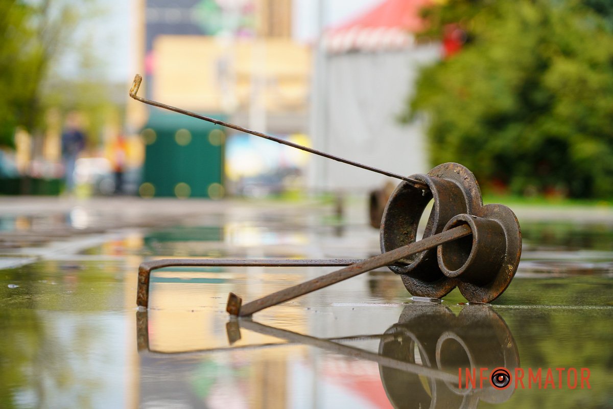 Хтось знає, що це?