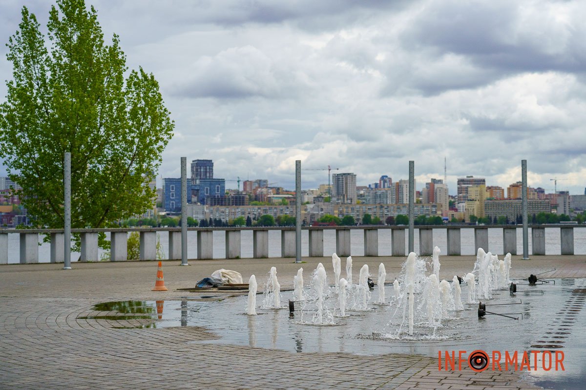 Неймовірне небо