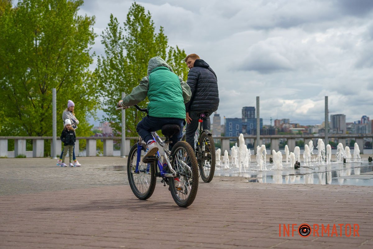 Активний відпочинок