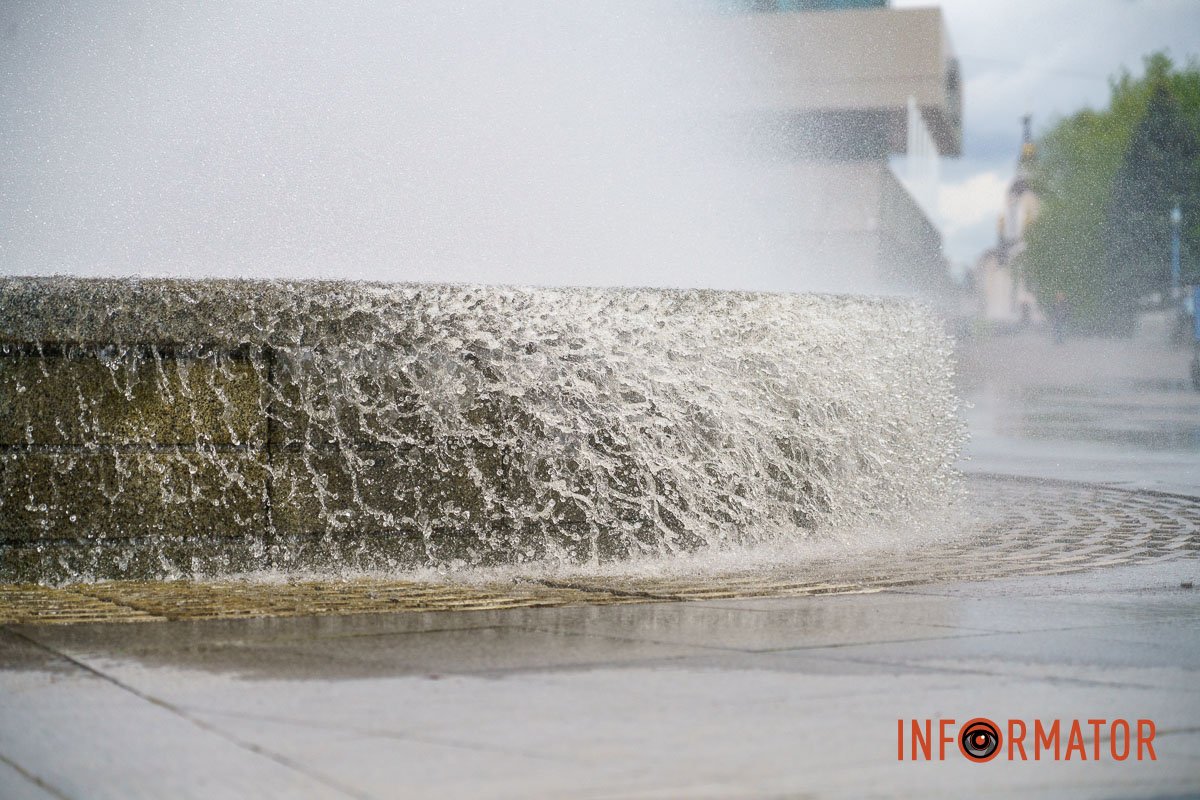 Можна вічно дивитися