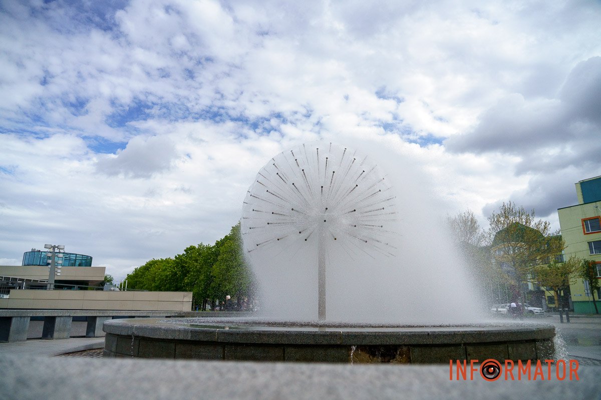 Щось є магічне у фонтанах