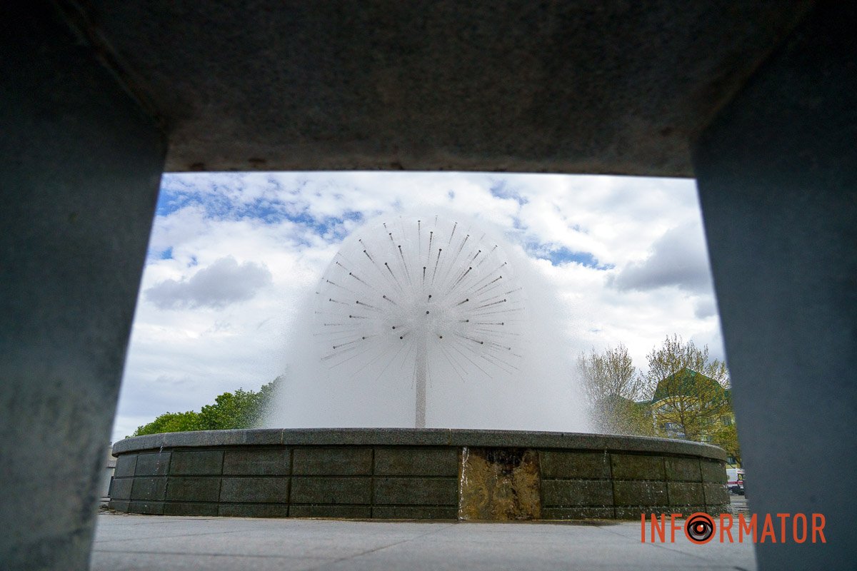 Притягує погляд