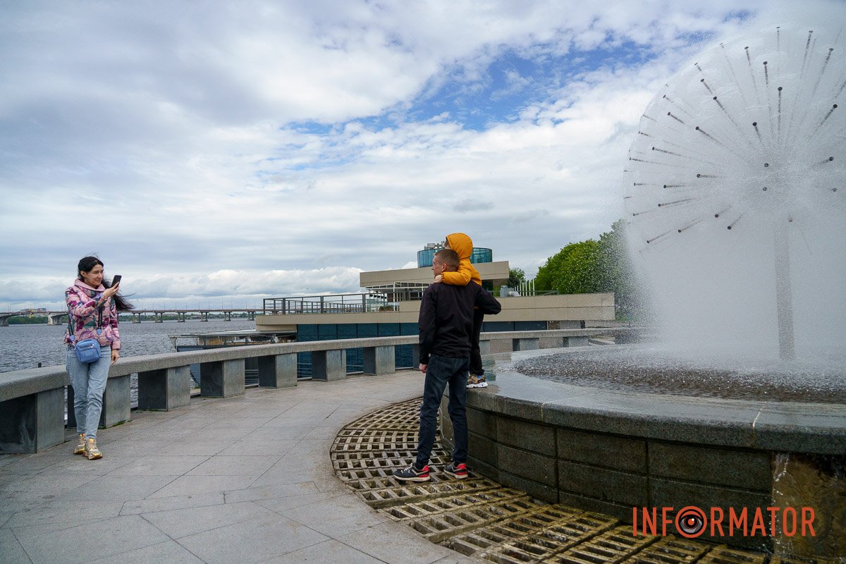 Сфотографуй мене