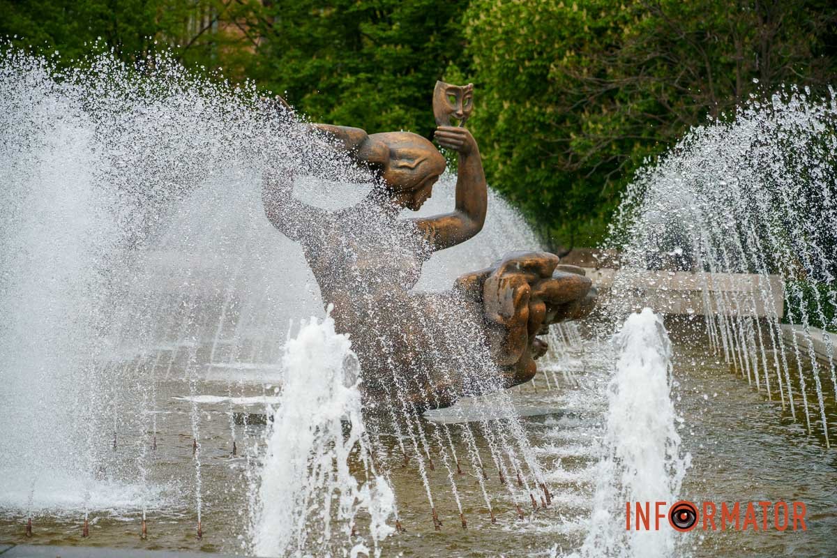 "Муза" Дніпра