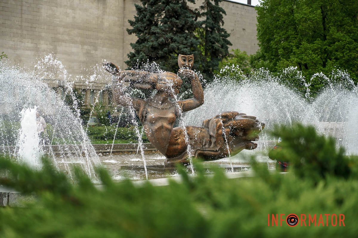 Бризки води