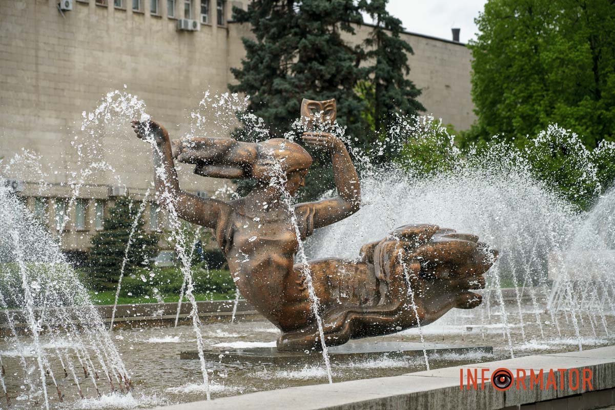 Інформатор підготував фотографії