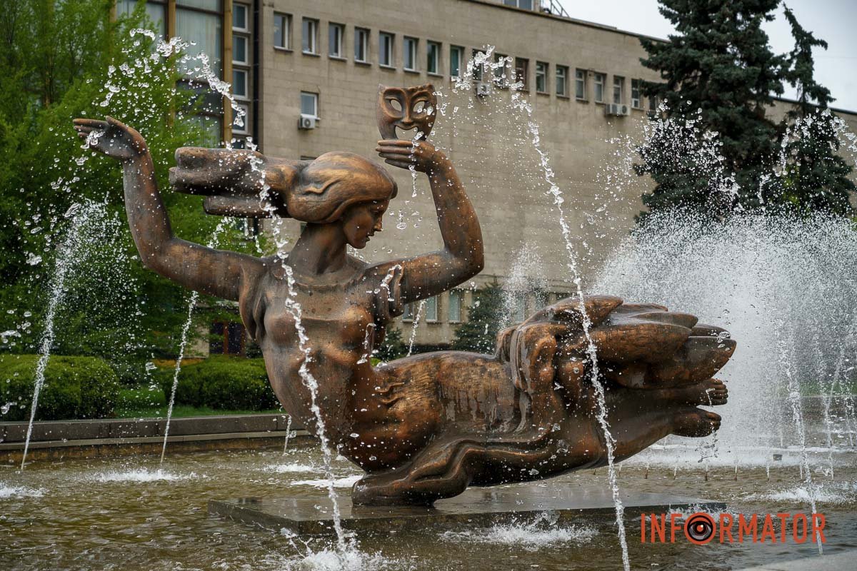 На проспекті Дмитра Яворницького