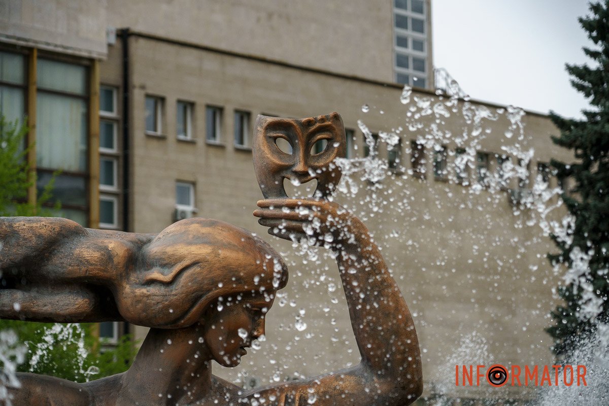 Рятуватиме від спеки