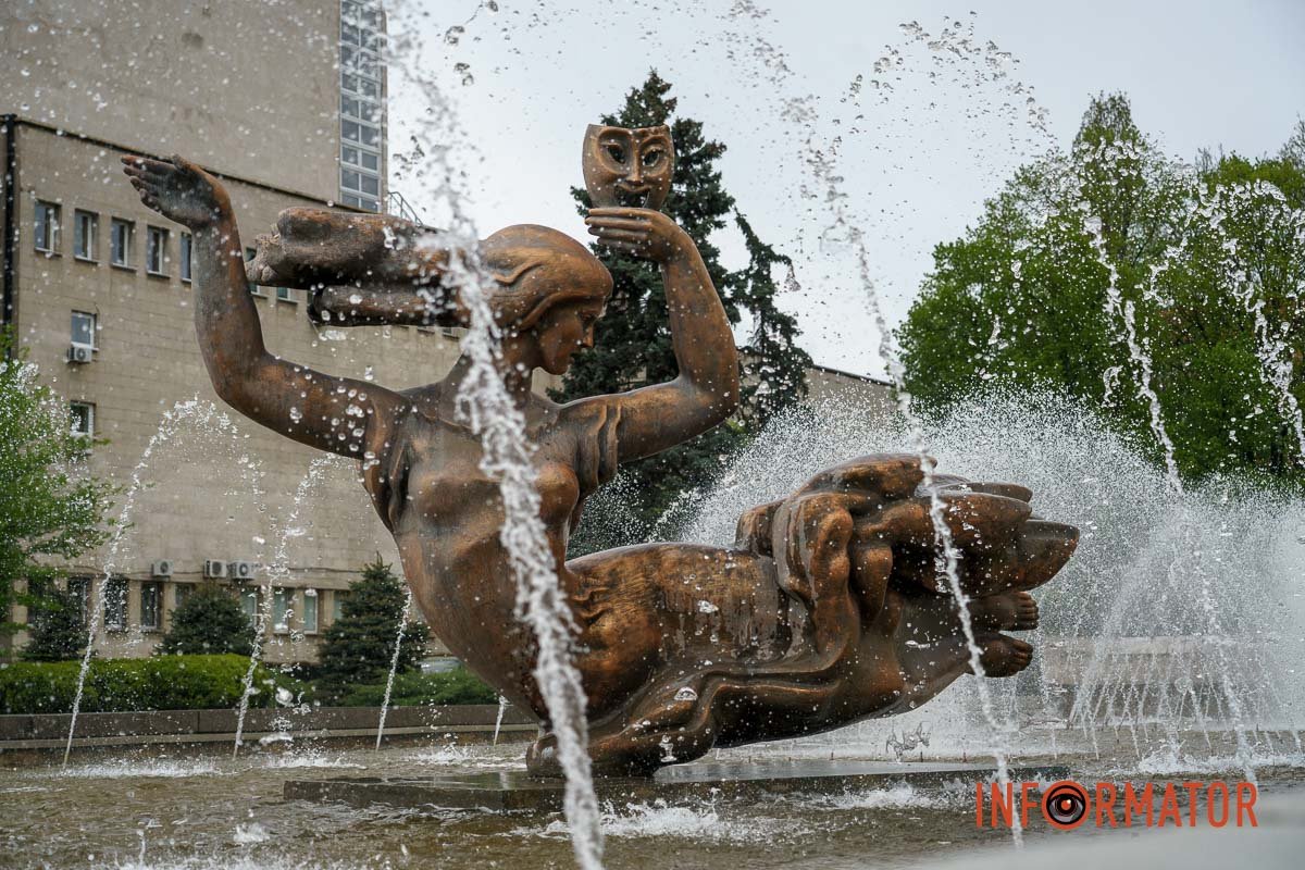 Вкрила вода