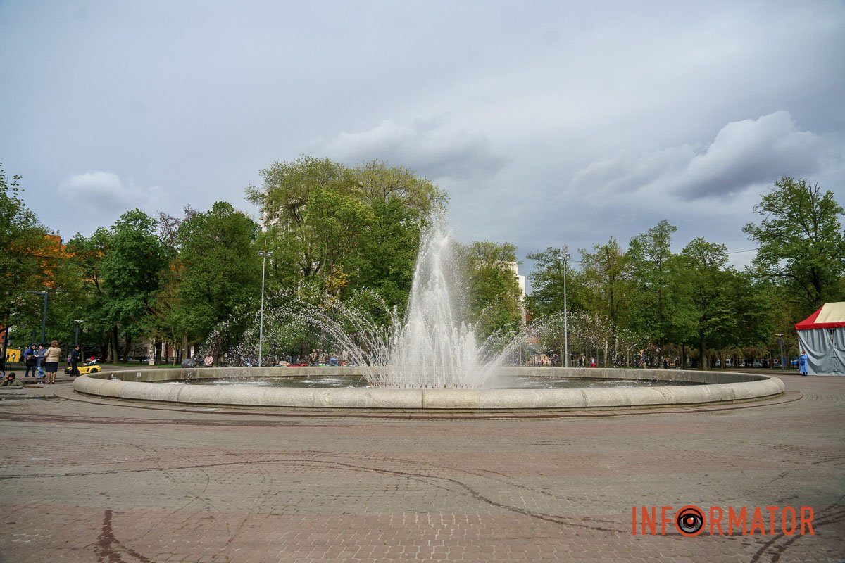 Схоже на зірку