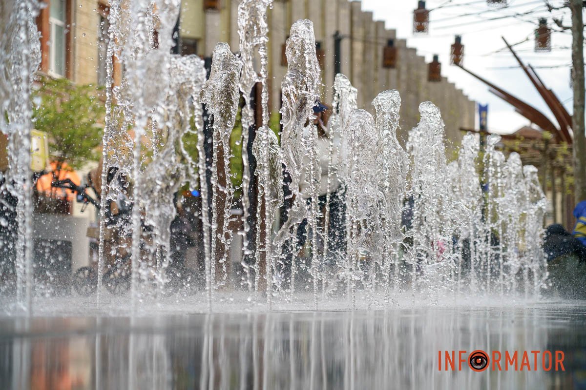 Можна відпочити