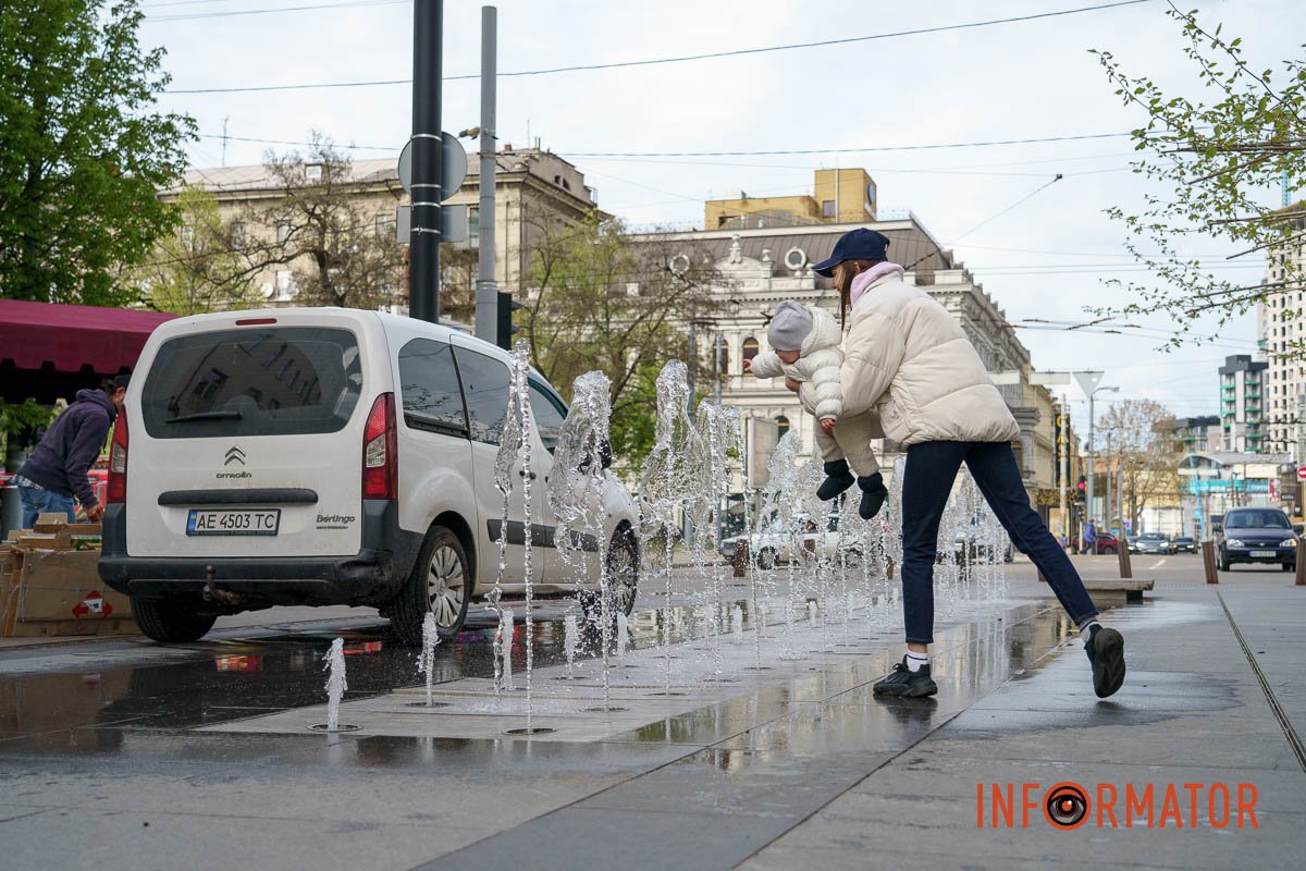 Насолоджуйтесь життям