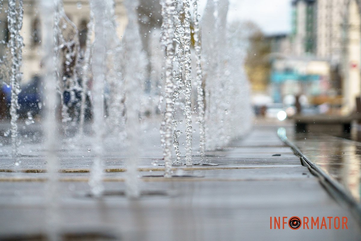 Немов крига