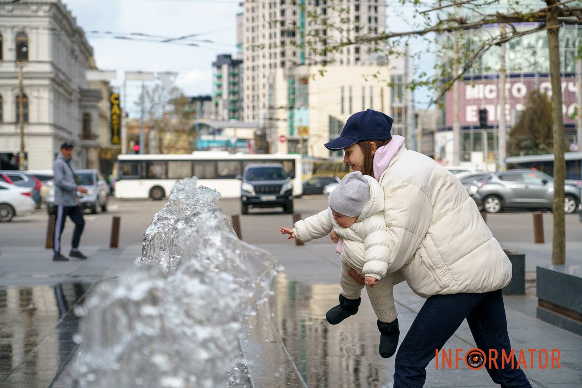 Перші спогади