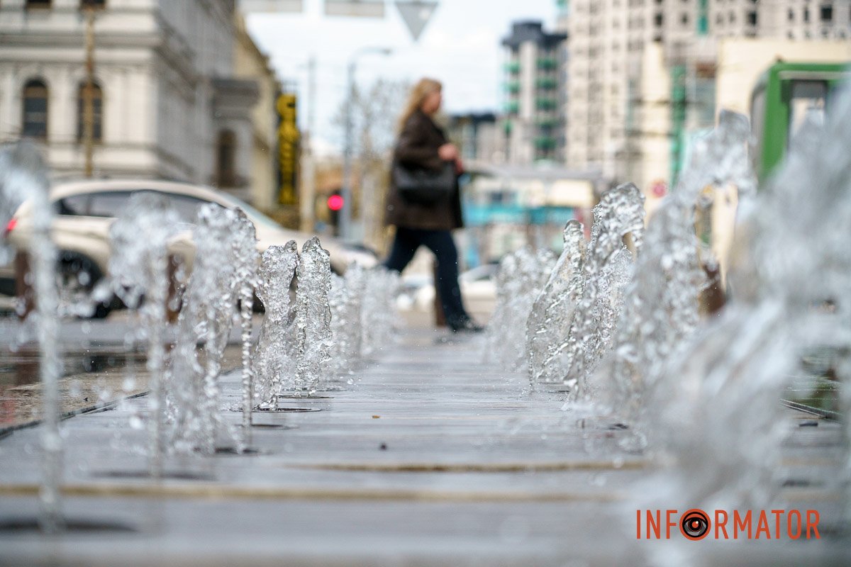 Не зупиняйтесь