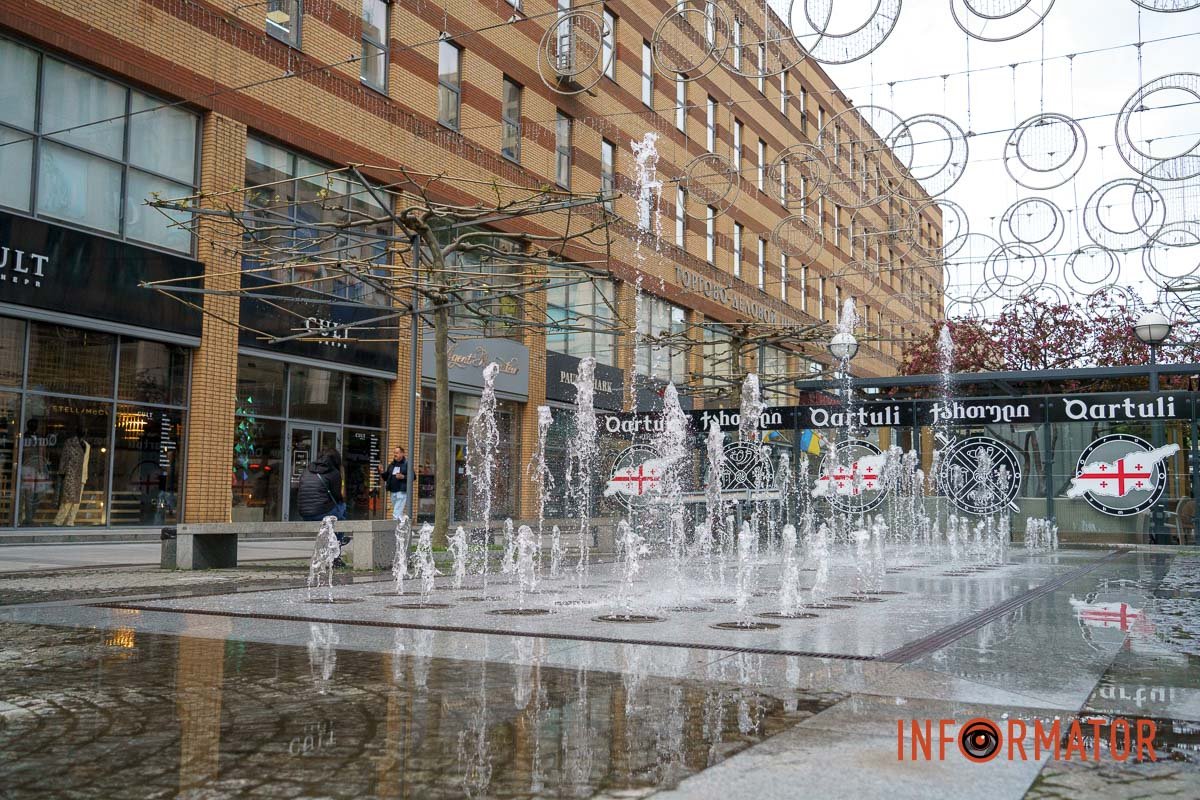 Катеринославський бульвар