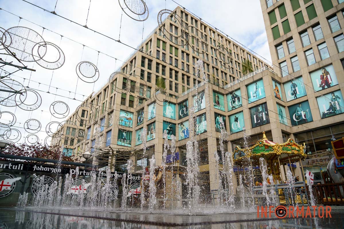 Знайомі місця