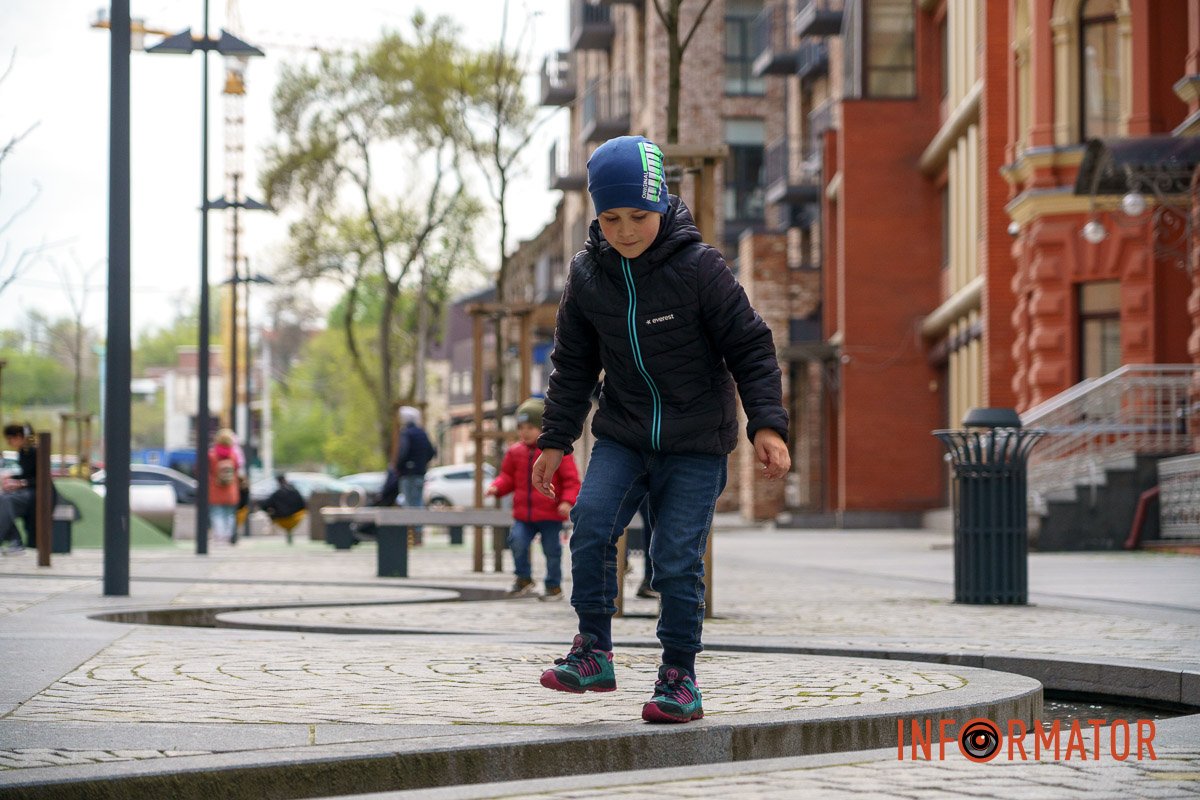 Колись і ми були дітьми