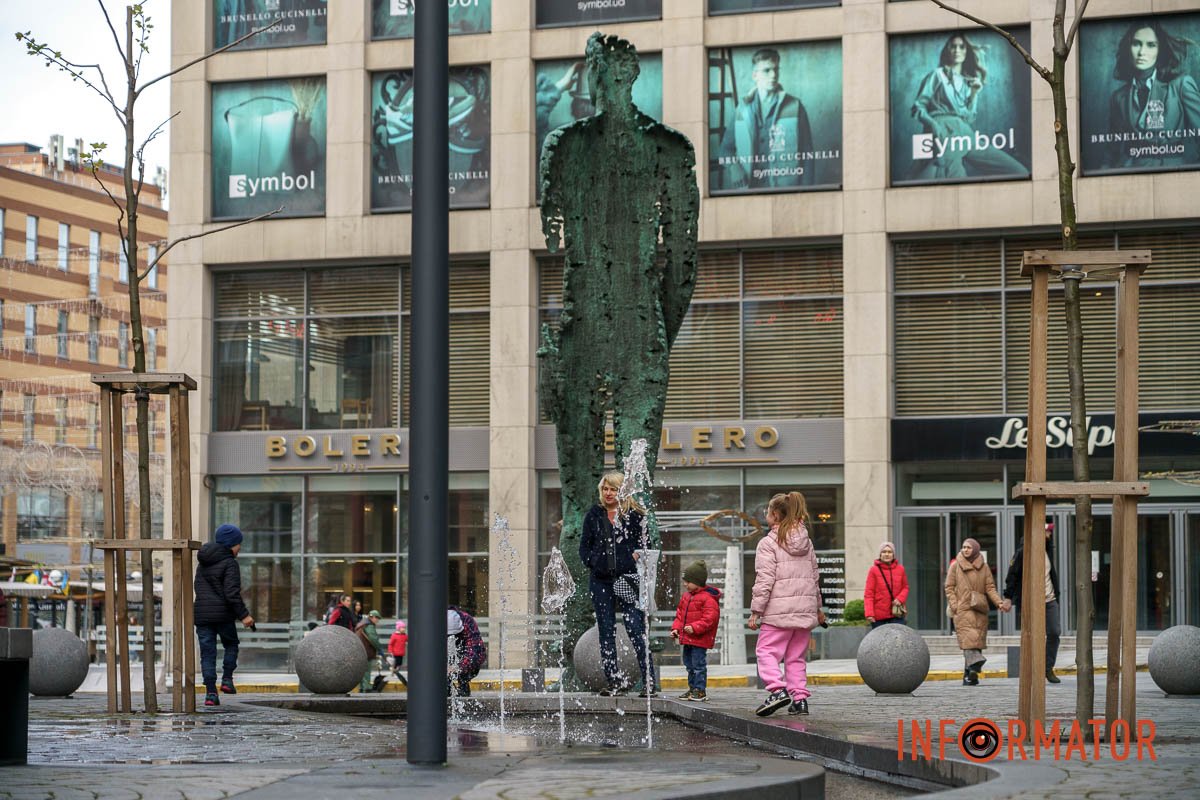 Дніпровський "Атлант"