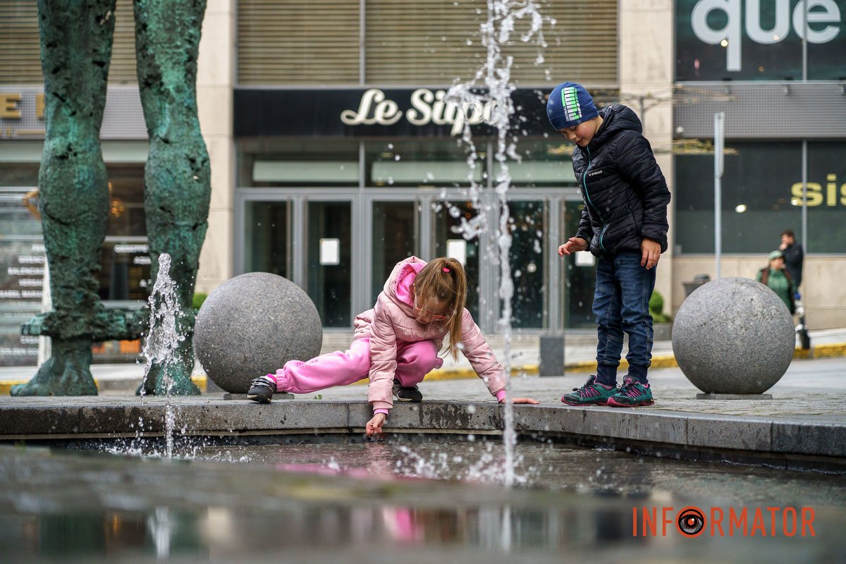Колись і ми так робили