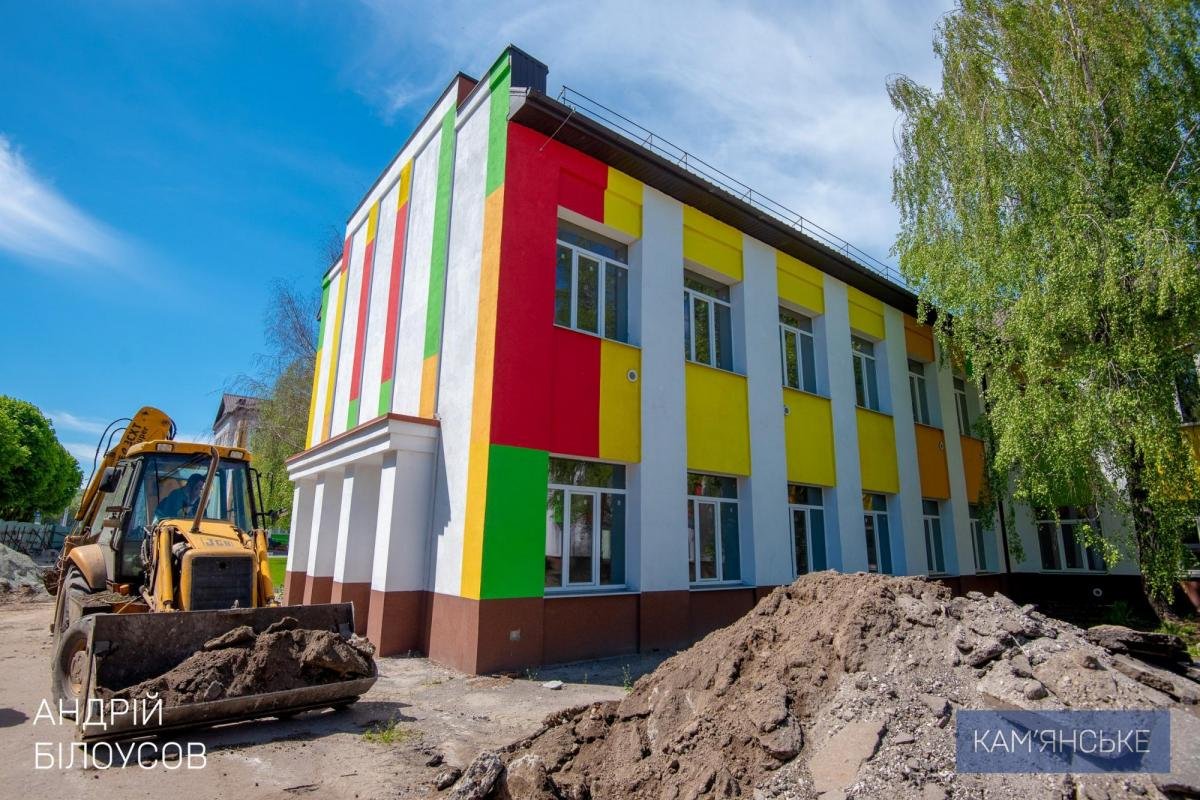 Міський голова Кам’янського Андрій Білоусов перевірив виконання ремонтних робіт 