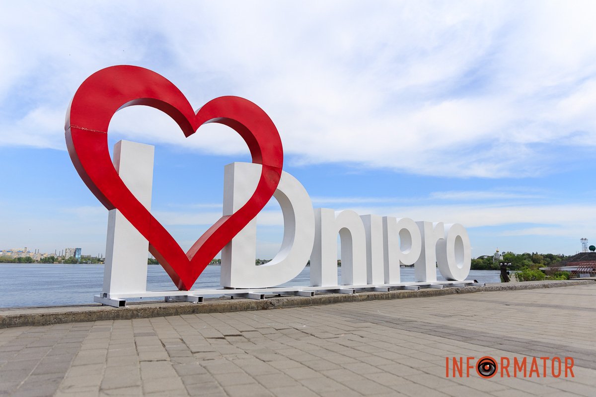 Надихає на фото Надихає на фото