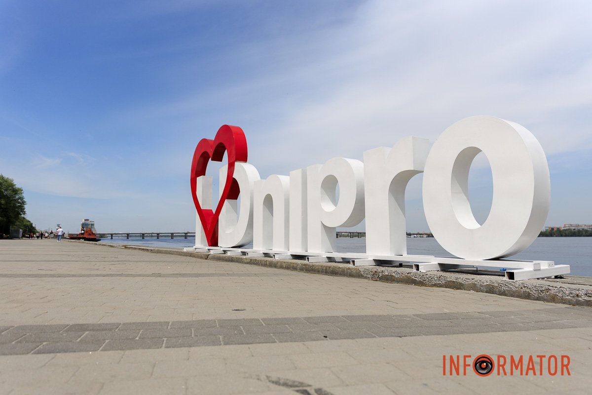 А у вас є фото з цією інсталяцією? А у вас є фото з цією інсталяцією?