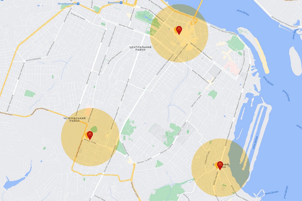 Доставка Glovo запрацювала з трьох дніпровських McDonald’s Доставка Glovo запрацювала з трьох дніпровських McDonald’s