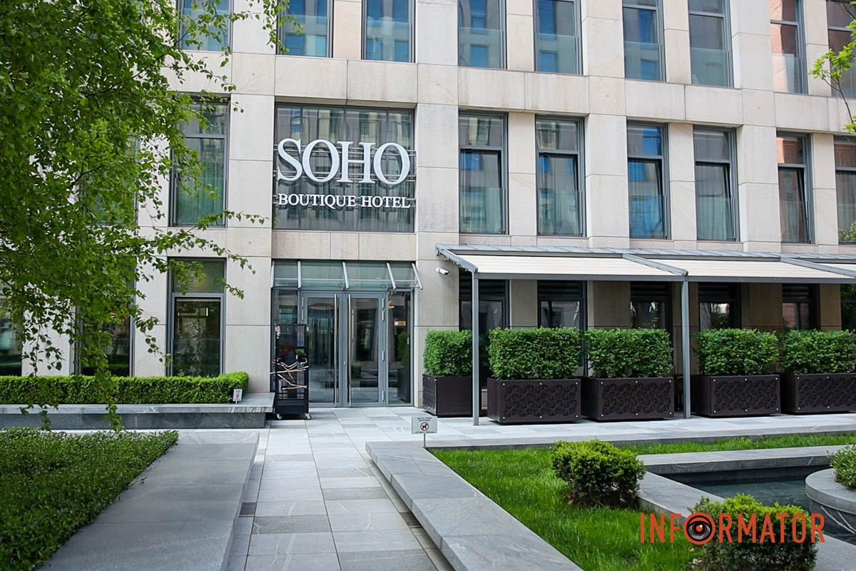 У “СОХО” підтвердили факт обшуків