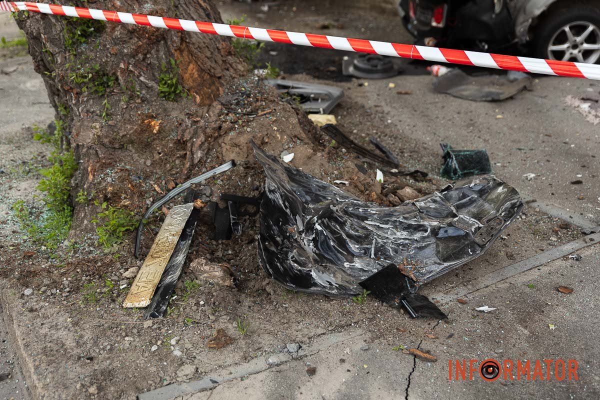 Залишки від автівки Залишки від автівки