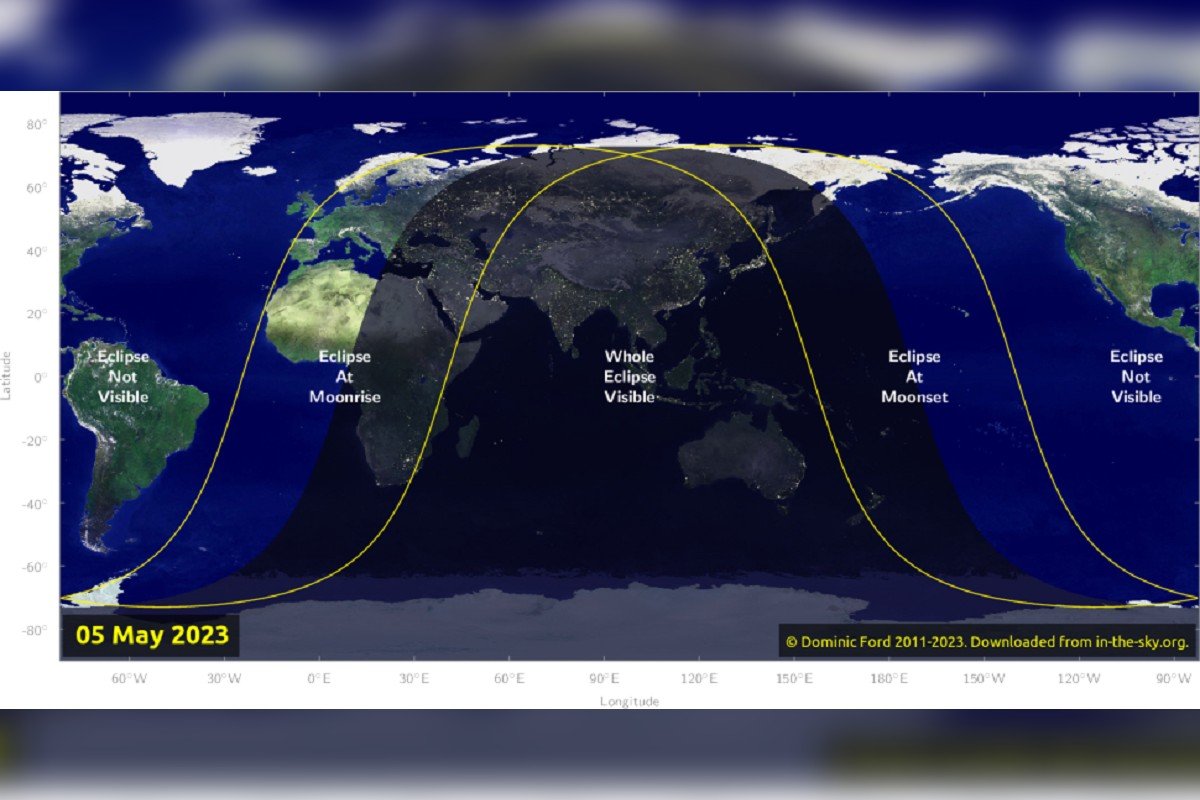 Частково явище можуть побачити мешканці України