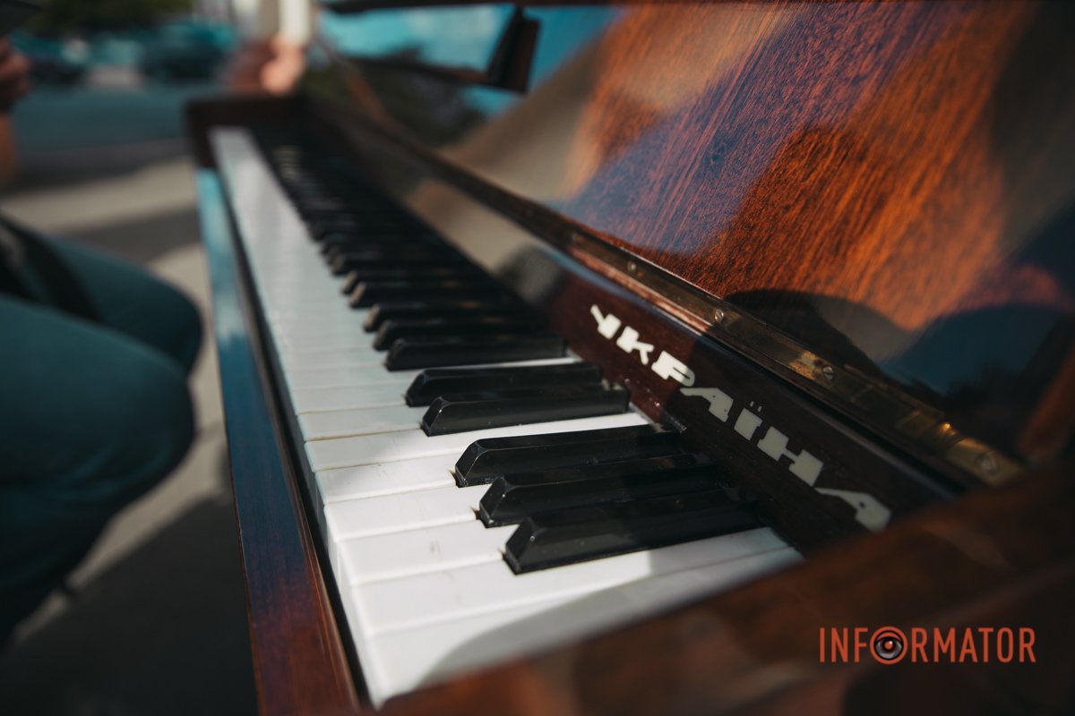 Тут може зіграти кожен бажаючий Тут може зіграти кожен бажаючий