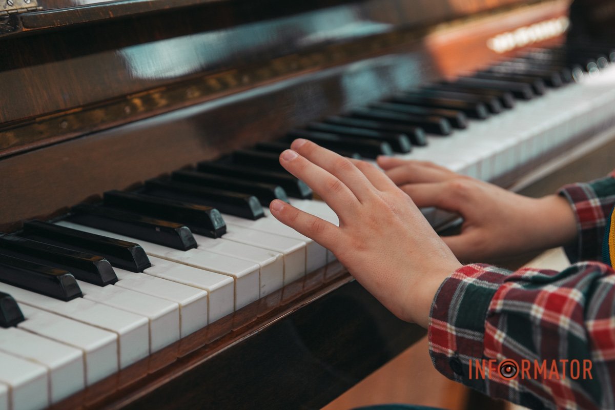 Атмосферно Атмосферно