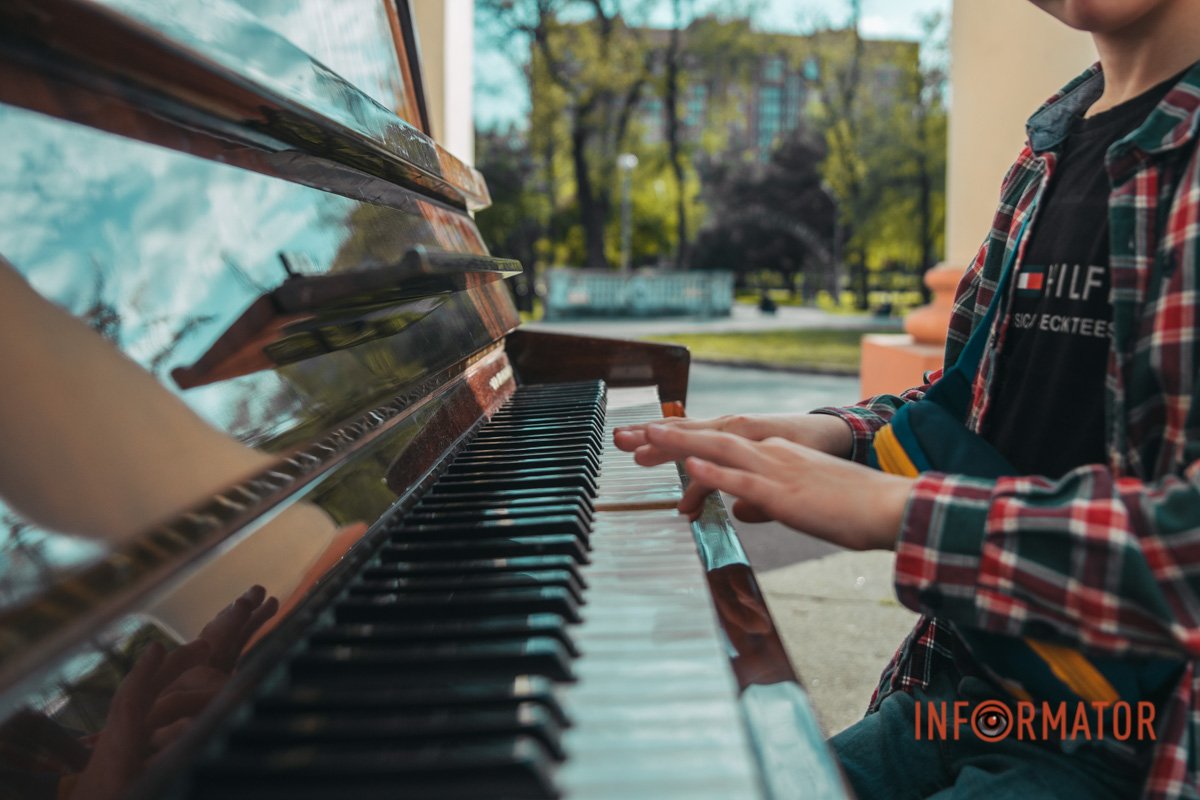 Клавіши Клавіши